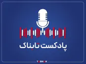 قتل الهه حسین نژاد؛ کابوس مسافرکش ها
