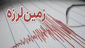وقوع زلزله ۶.۵ ریشتری در ژاپن