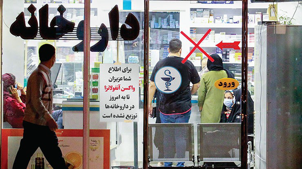 دهه  اول پاییز چه خبره؟/ مرورِ پیش از وقوعِ اخبار هفته آینده