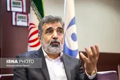 برنامه سازمان انرژی اتمی درپی دستور رهبرانقلاب