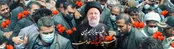دیوارنگاره جدید میدان انقلاب: سید شهیدان خدمت