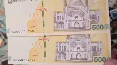 تصاویر اسکناس 500 هزار تومانی