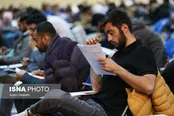 هشدار سازمان سنجش به داوطلبان آزمون ارشد