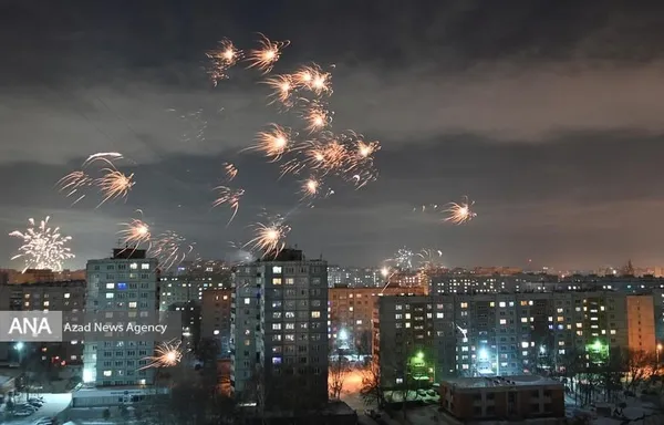 روسیه
