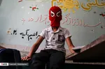 اصلاح موی سر