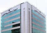 پرونده اختلالات بانکی زیر ذره‌بین دیوان محاسبات/...