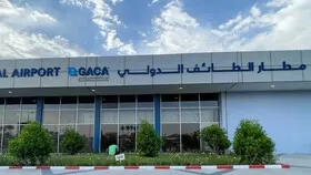 توقف پروازها در فرودگاه بین‌المللی طائف عربستان