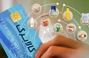 کالابرگ دیگر گره‌گشا نیست؛ تغییر نسخه دهید