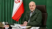 قالیباف: تا پای جان برای  پیروزی نهایی ایران عزیز ایستاده‌ایم