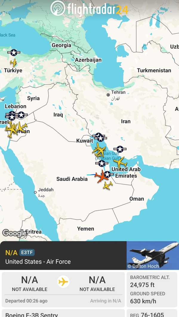 اسکورت هوایی آمریکا در تنگه هرمز