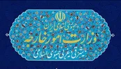 ایران ۷ شخص و ۵ نهاد آمریکایی را تحریم کرد