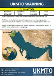 یک نفتکش در آب‌های عراق هدف قرار گرفت