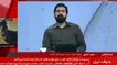 تغییر موضع عضو تیم مذاکره کننده پس از فشار سوپر انقلابی ها