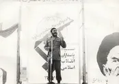 او که چون حسین وارد شد و چون حسین به شهادت رسید