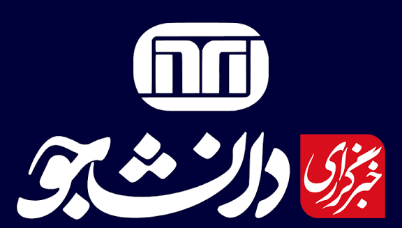 محمد اکبرزاده محمد اکبرزاده