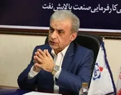 ناترازی نفت‌گاز مهار شد