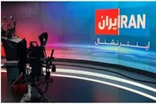 ترامپ محل سگ هم به «اینترنشنال» نگذاشت!