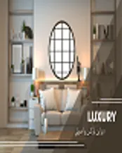 با یک بازسازی اصولی خانه‌تان را لوکس کنید