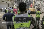 تابناک