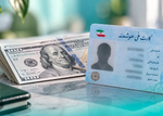 قیمت دلار در بازار آزاد کاهش یافت؛ خرید دلار با کارت...
