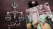 صدور قرار جلب و کیفرخواست برای ۶ دلال ارزی