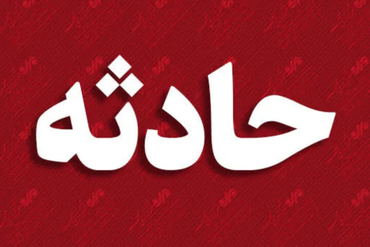 واژگونی اتوبوس مسافربری در محور خرم‌آباد - اصفهان