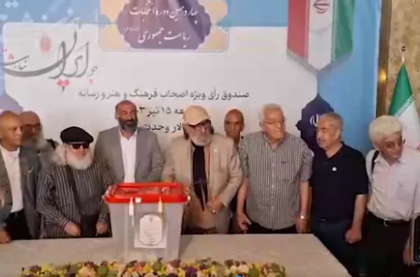 داریوش ارجمند بازیگر سینما