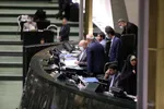 تابناک