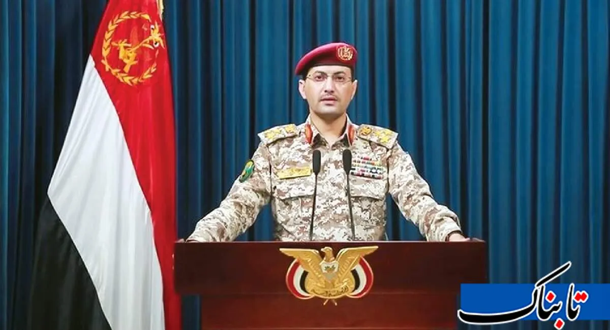 یمن پهپاد پیشرفته جاسوسی عربستان را منهدم کرد