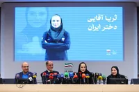 پشت پرده‌ای از انتخاب دختر ایران برای «IOC Member» شدن/ رویه متفاوت کمیته ملی المپیک؛ پهلوی، هاشمی‌طبا و حالا ثریا آقایی