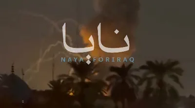 دو ویدیو از انفجار مهیب مقر حشدالشعبی