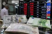 قیمت دلار پنج‌شنبه ۲۵ تیر ۱۴۰۵
