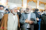 تابناک