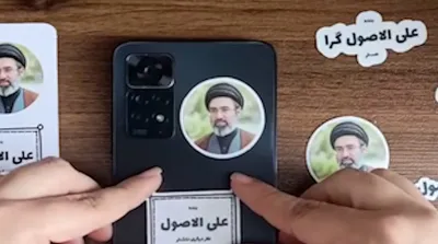 راه افتادن جریان «علی الاصول گرا»!