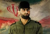 با شاهدان قرآنی (۲۰)