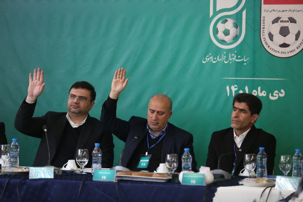 حکمی جدید علیه تاج و همراهان به اتهام اختلاس/ فدراسیون فوتبال واکنش نشان داد