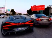 این بوگاتی 280 هزار دلاری اهواز فیک است!
