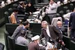 تابناک