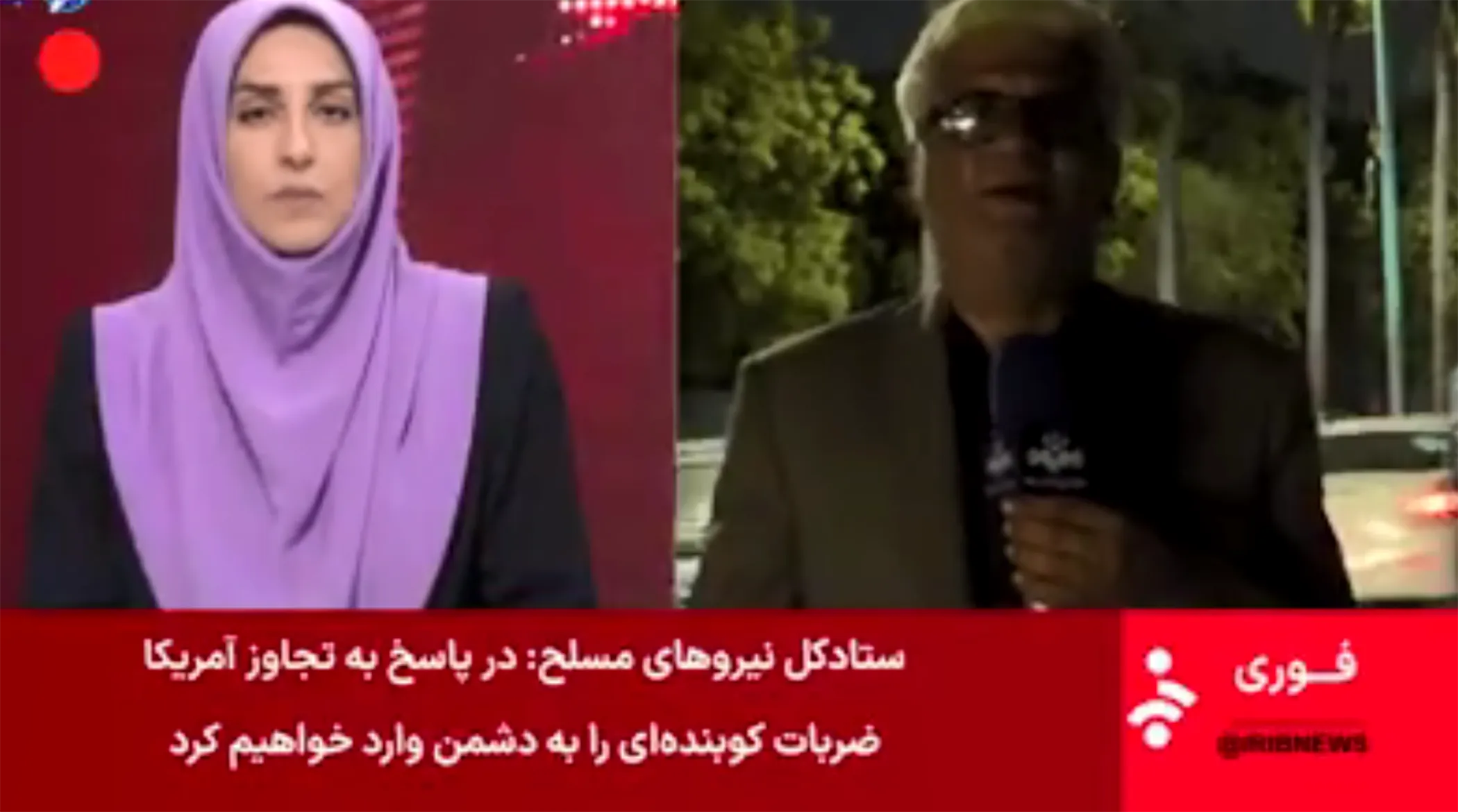 جزئیات حملات جدید آمریکا به مناطق جنوبی