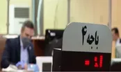 وام‌های کلان بانک ها به کام خودی‌ها؟!