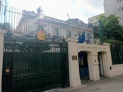 اطلاعیه سفارت فرانسه در تهران منتشر شد