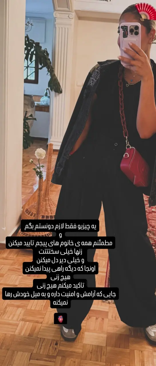 واکنش همسر سابق بابک جهانبخش به حرف‌های او