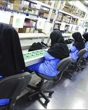 آشنایی با شرایط اشتغال زنان در قانون کار ایران