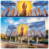 بر همان عهد که بودیم، برآنیم هنوز