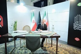 شهباز شریف دفتر یادبود آقای شهید را امضا کرد