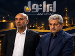 آقای میدری؛ پرونده «ایرانول» و «ارابه گشت سبز» یک...