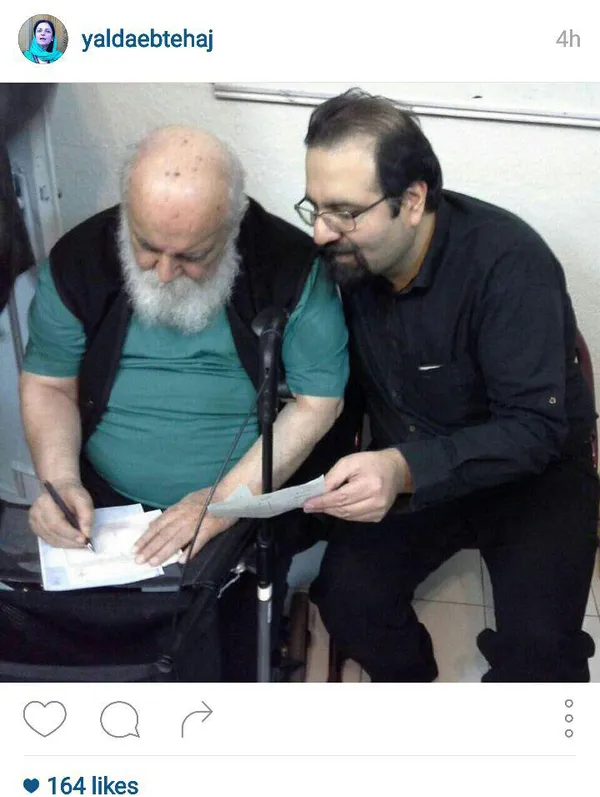 هوشنگ ابتهاج