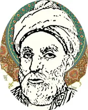 ادیبستان «تابناک»؛ چهل و هفتم