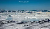 نمایی از بالای قله ی الوند در تویسرکان