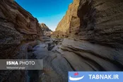 دره جن‌ها